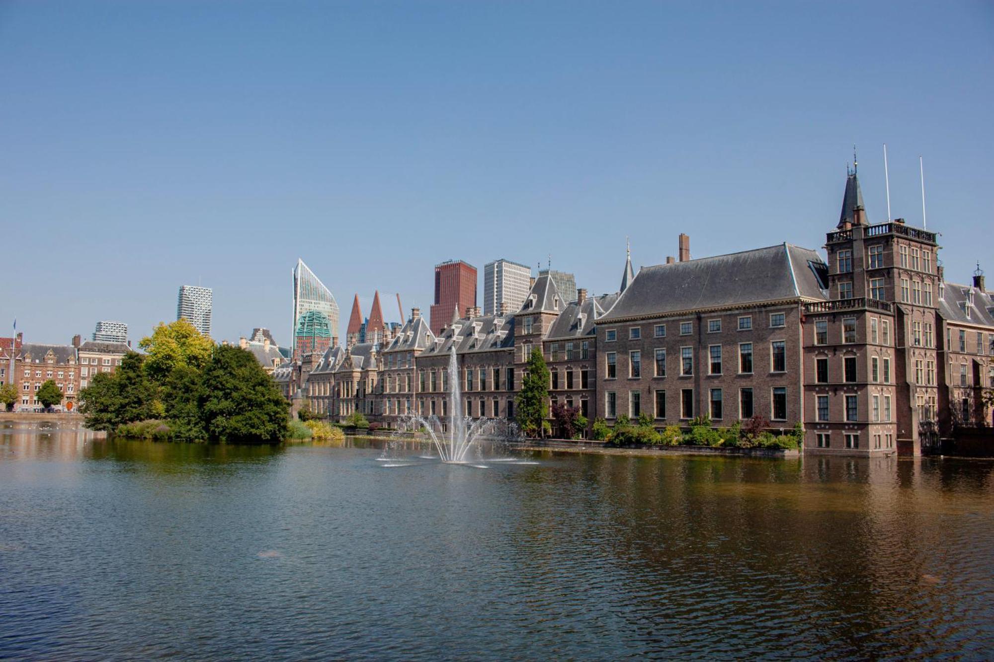 Park Centraal Den Haag, Part Of Sircle Collection Exterior photo